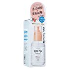 Bioliss Botanical Repair Hair Oil - Smooth Repair - 80ml