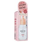 Bioliss Botanical Repair Hair Oil - Smooth Repair - 80ml