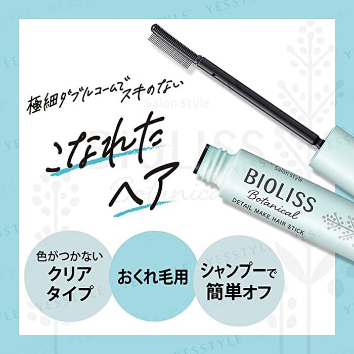 Bioliss Botanical Detail Make Hair Stick - 8g