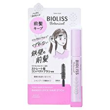 Kose Bioliss Botanical Bangs Lock Hair Stick - 8g