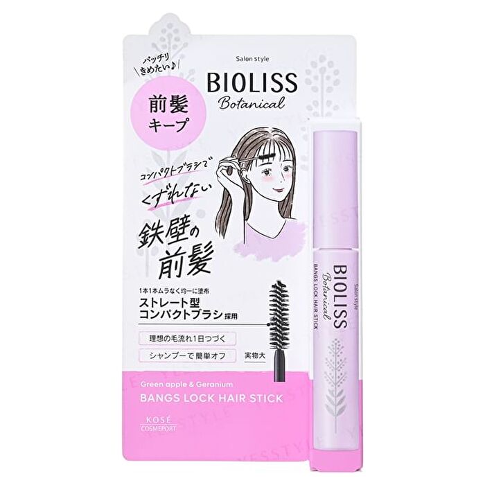 Bioliss Botanical Bangs Lock Hair Stick - 8g