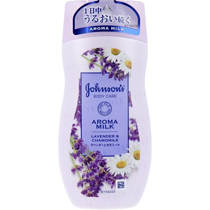 Kenvue Johnson Body Care Aroma Milk Lavender & Chamomile - 200ml