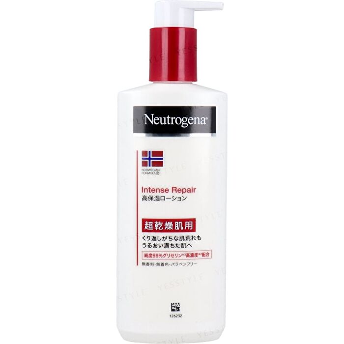 Norwegian Formula Intense Repair Body Emulsion - 250ml