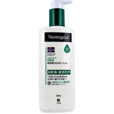 Neutrogena Norwegian Formula Intense Repair CICA Emulsion - 250ml