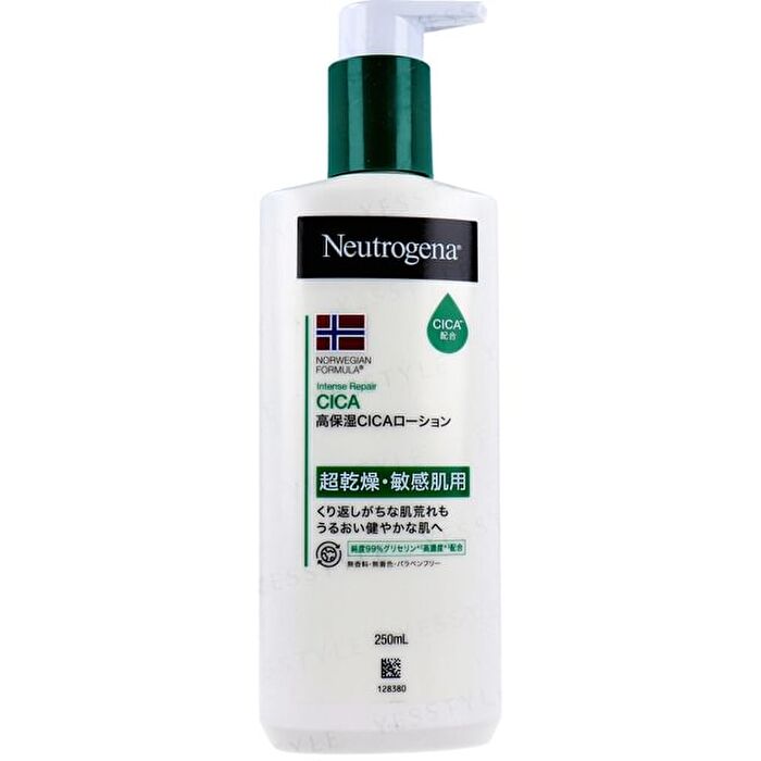 Norwegian Formula Intense Repair CICA Emulsion - 250ml