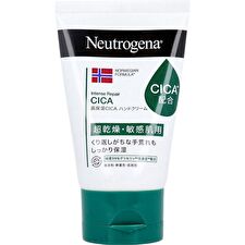 Neutrogena Norwegian Formula Intense Repair CICA Hand Cream - 50g