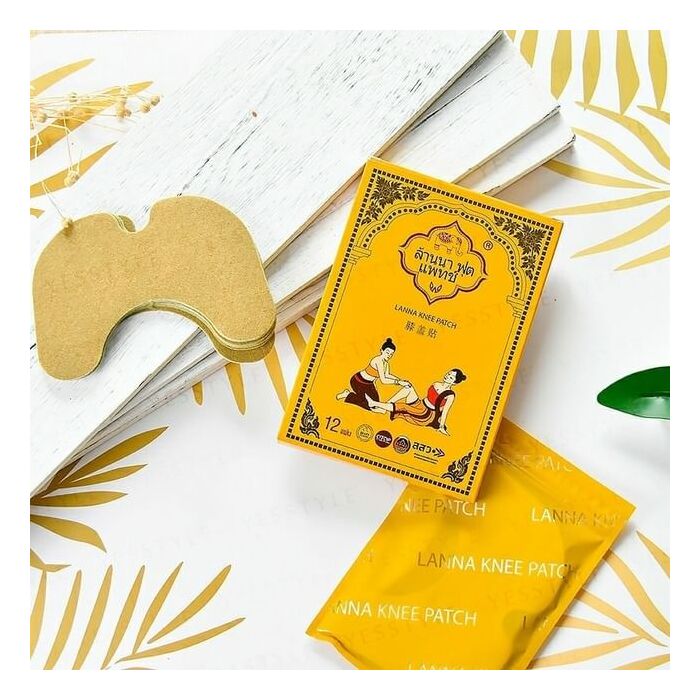 Knee Patch - 12 pcs