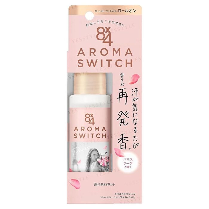 8 x 4 Aroma Switch Deodorant Antiperspirant Ball - Paris Bouquet - 65ml