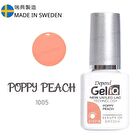 Gel iQ Gel Polish 1005 Poppy Peach - 5ml