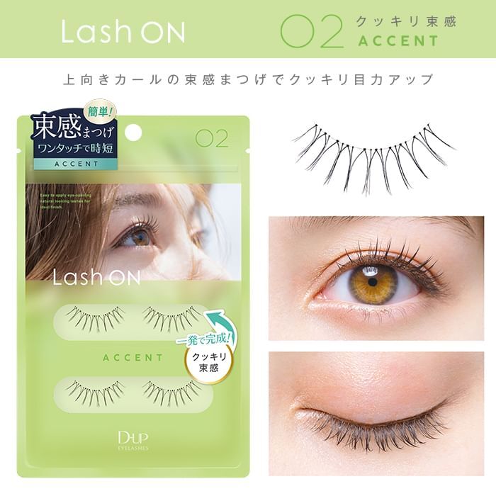 Eyelash Lash On - 01 Natural - 2 pairs