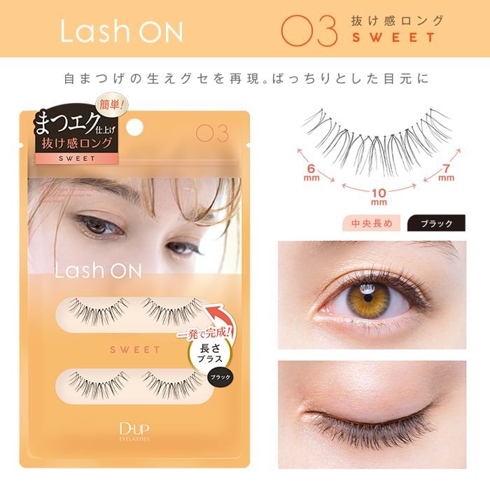 Eyelash Lash On - 01 Natural - 2 pairs