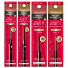 Integrate Snipe Gel Liner S - BR520 Caramel Brown