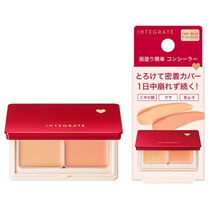 Integrate Melty Fit Concealer - 4g