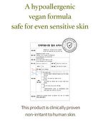 I\'m from Mugwort Gel Cleanser Mini - 30g