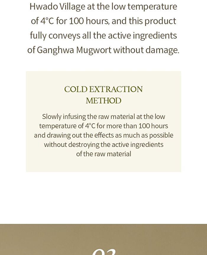 I\'m from Mugwort Gel Cleanser Mini - 30g