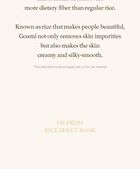 I\'m from Rice Sheet Mask - 20ml x 1 sheet