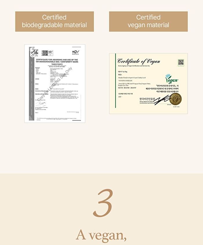 I\'m from Rice Sheet Mask - 20ml x 1 sheet
