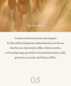 Rice Sheet Mask Set - 2023 Version - 20ml x 5 sheets