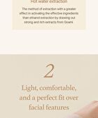 Rice Sheet Mask Set - 2023 Version - 20ml x 5 sheets