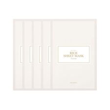 Rice Sheet Mask Set - 2023 Version - 20ml x 5 sheets