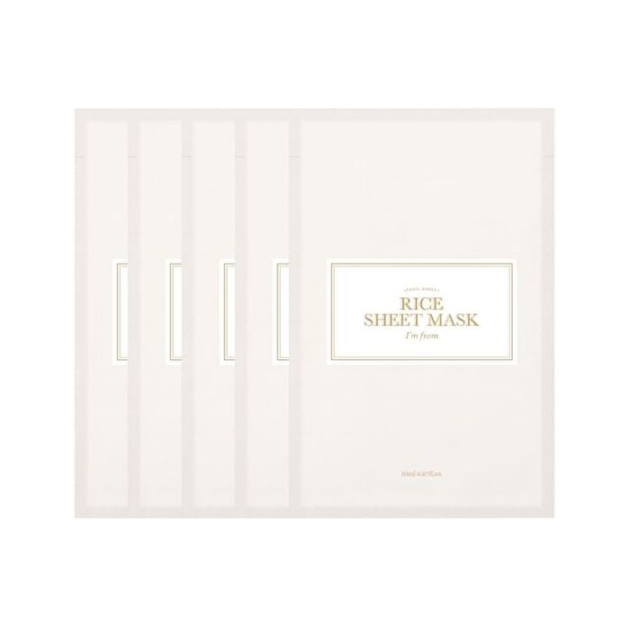 Rice Sheet Mask Set - 2023 Version - 20ml x 5 sheets