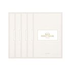 Rice Sheet Mask Set - 2023 Version - 20ml x 5 sheets