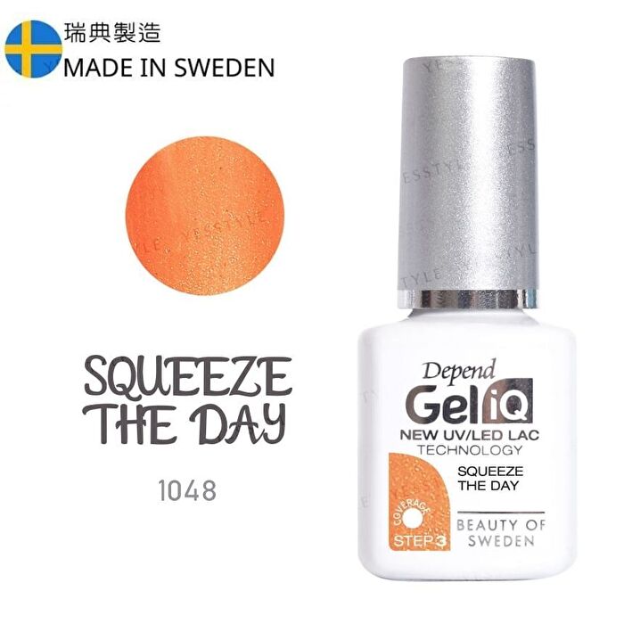 Gel iQ Gel Polish 1048 Squeeze The Day - 5ml