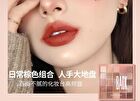 25 Colors Eyeshadow Palette - Classic Life - #202 Classic Life - 29.5g