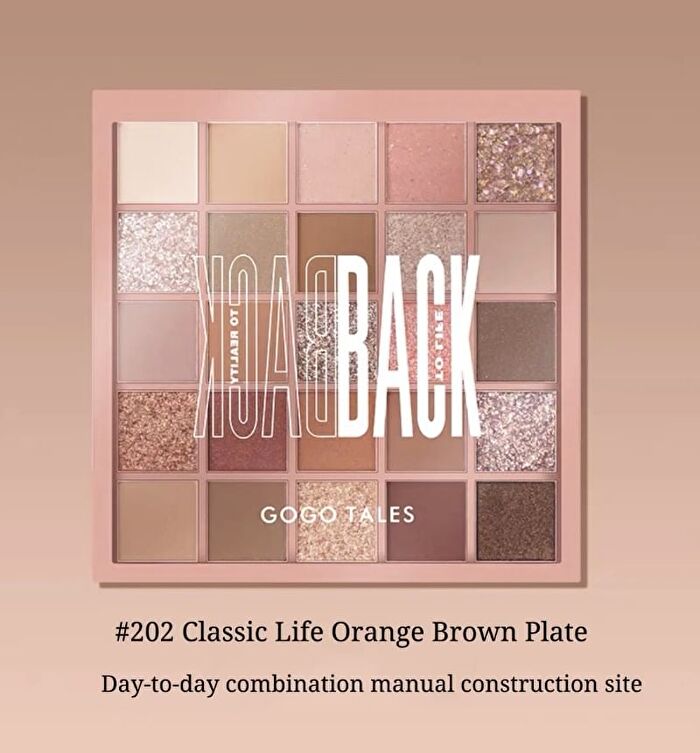 25 Colors Eyeshadow Palette - Classic Life - #202 Classic Life - 29.5g