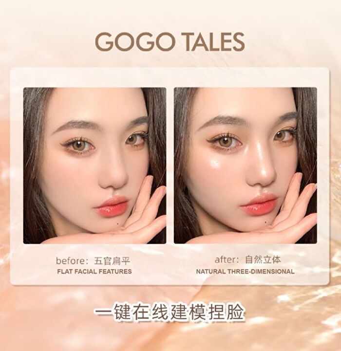 Gogo Tales Highlight Contouring Palette - 3 Colors - #G01Half-Sleeping Dairy - 13.5g