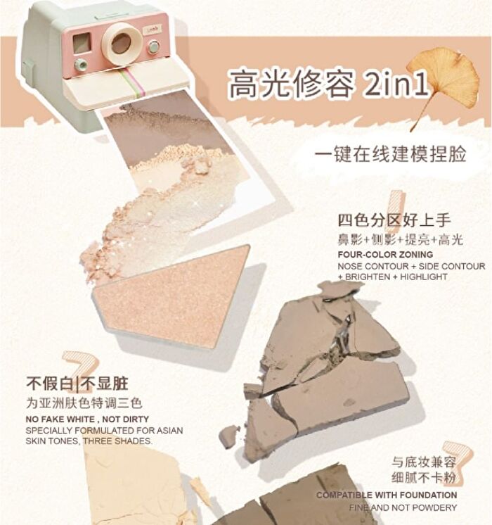 Gogo Tales Highlight Contouring Palette - 3 Colors - #G01Half-Sleeping Dairy - 13.5g