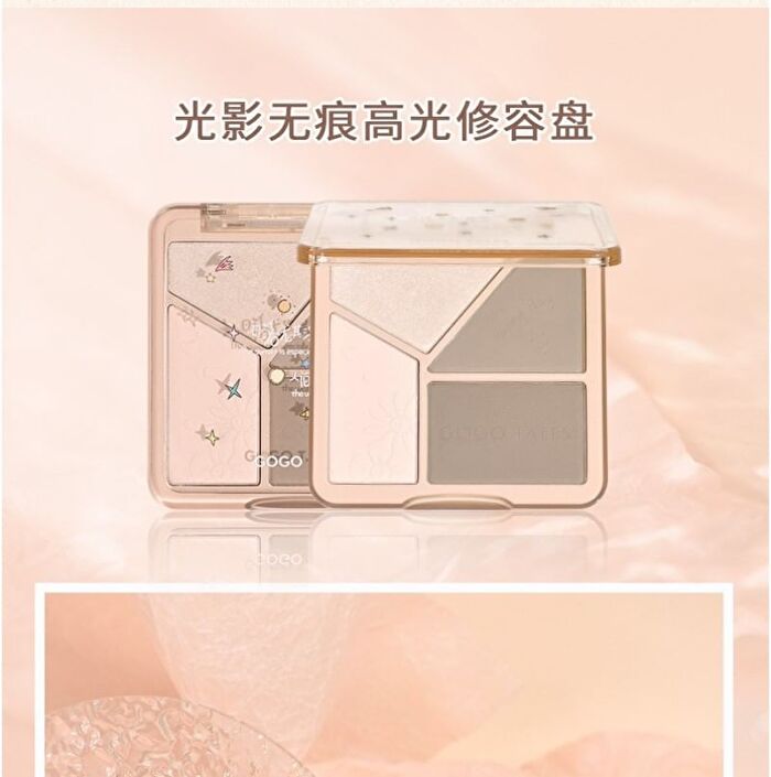 Gogo Tales Highlight Contouring Palette - 3 Colors - #G01Half-Sleeping Dairy - 13.5g