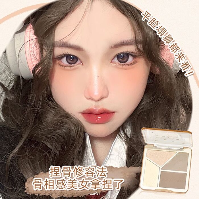 Gogo Tales Highlight Contouring Palette - 3 Colors - #G01Half-Sleeping Dairy - 13.5g