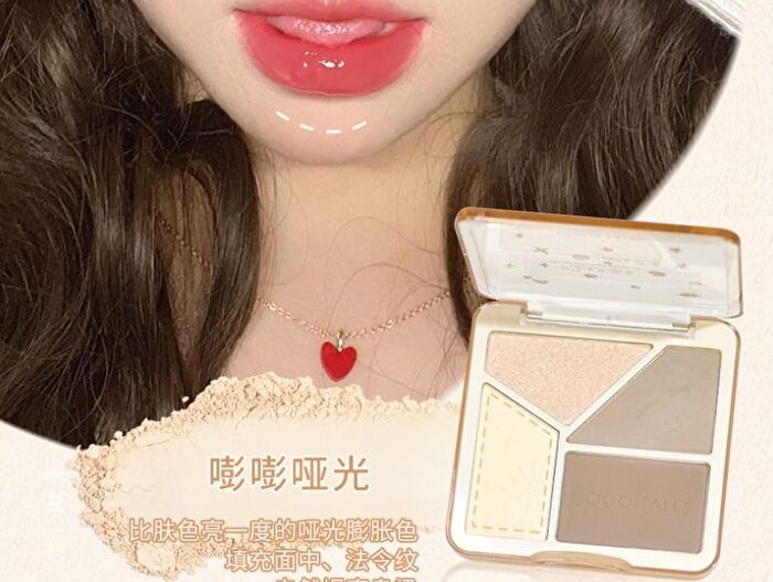 Gogo Tales Highlight Contouring Palette - 3 Colors - #G01Half-Sleeping Dairy - 13.5g