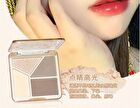 Gogo Tales Highlight Contouring Palette - 3 Colors - #G03 Autumn- 13.5g
