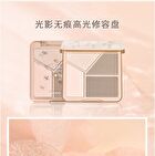Gogo Tales Highlight Contouring Palette - 3 Colors - #G03 Autumn- 13.5g