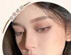 Gogo Tales Highlight Contouring Palette - 3 Colors - #G03 Autumn- 13.5g