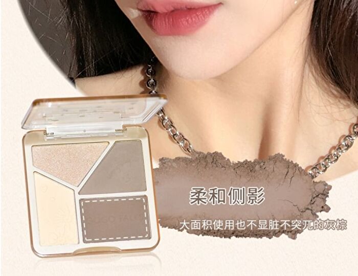 Gogo Tales Highlight Contouring Palette - 3 Colors - #G03 Autumn- 13.5g