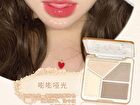 Gogo Tales Highlight Contouring Palette - 3 Colors - #G03 Autumn- 13.5g