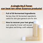 numbuzin No. 3 Super Glowing Essence Toner Mini - 100ml
