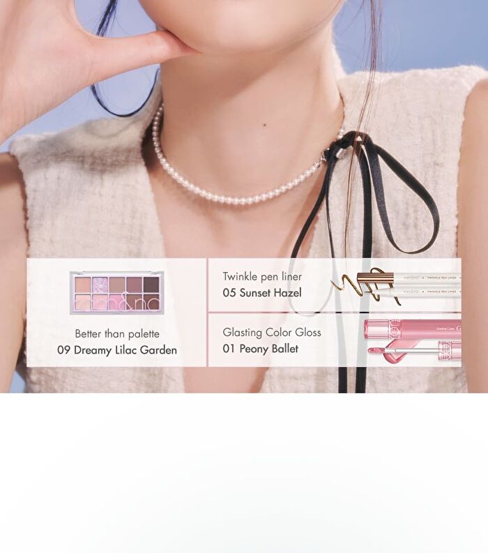 romand The Universe Liquid Glitter - 4 Colors - #06 Little Meteor