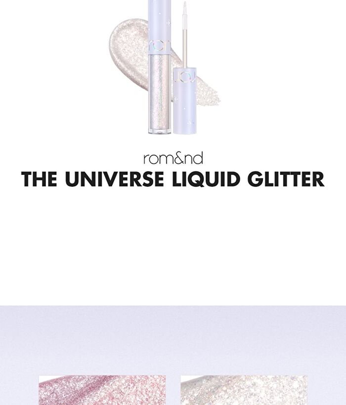 romand The Universe Liquid Glitter - 4 Colors - #06 Little Meteor