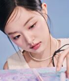 romand The Universe Liquid Glitter - 4 Colors - #08 Minty Way