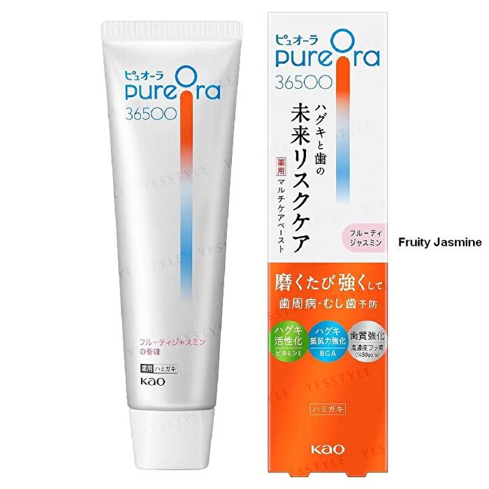 PureOra 36500 Medicated Multi-Care Toothpaste - Mint Citrus - 85g