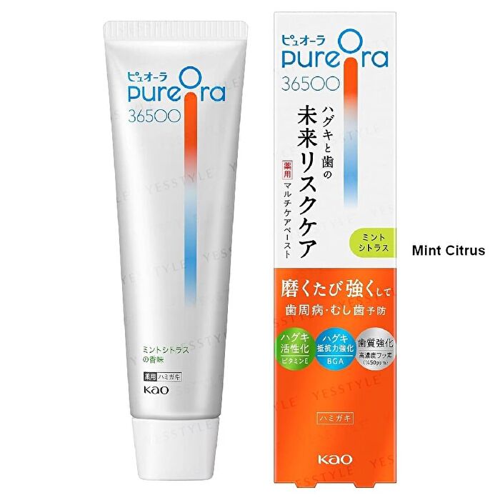 PureOra 36500 Medicated Multi-Care Toothpaste - Mint Citrus - 85g