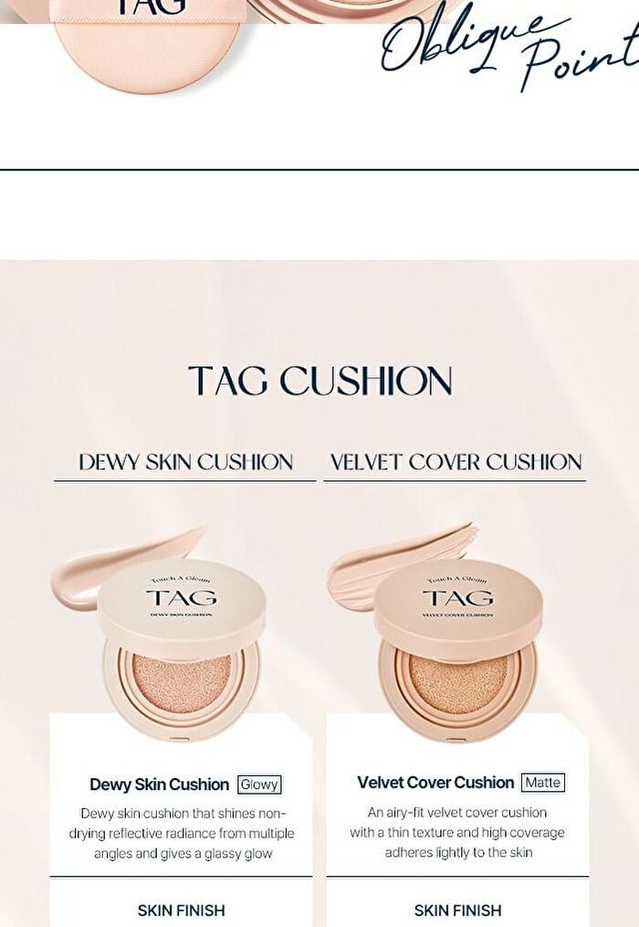 too cool for school TAG Velvet Cover Cushion - 2 Colors - #02 Nude Light