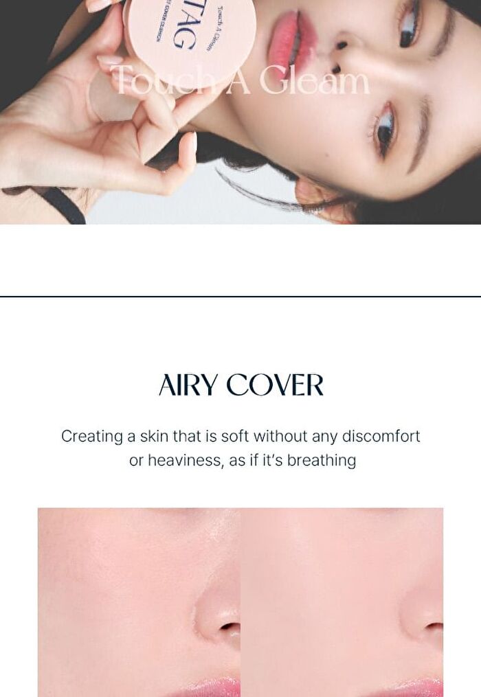 too cool for school TAG Velvet Cover Cushion - 2 Colors - #02 Nude Light