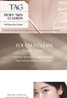 too cool for school TAG Dewy Skin Cushion - 2 Colors - #01 Pale Light