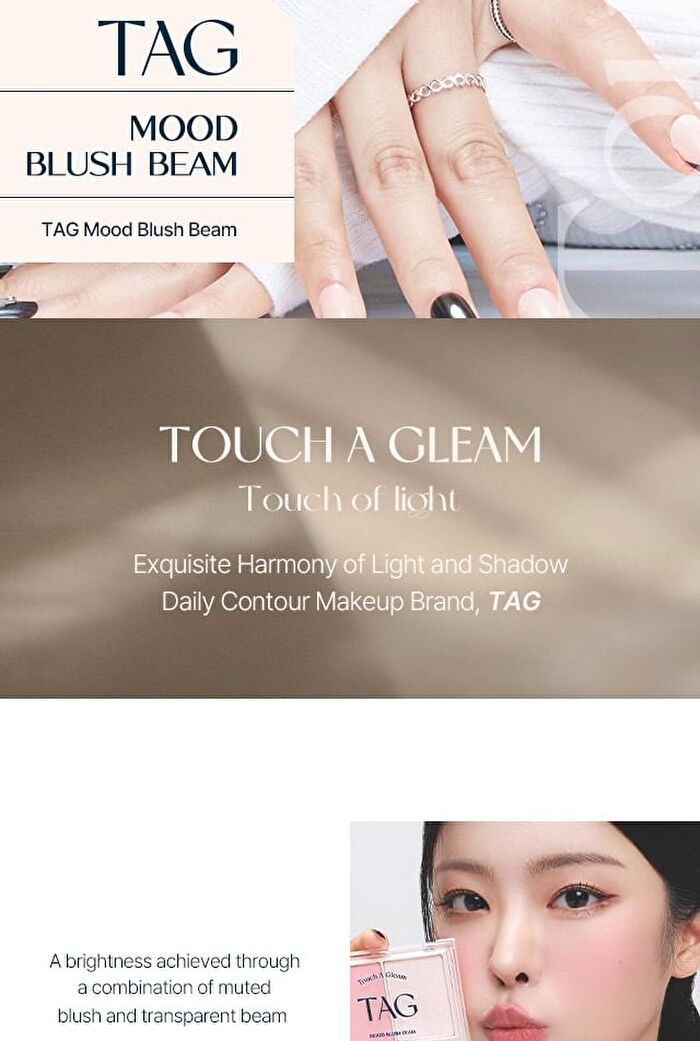 too cool for school TAG Mood Blush Beam - 2 Colors - #02 Fair Mauve