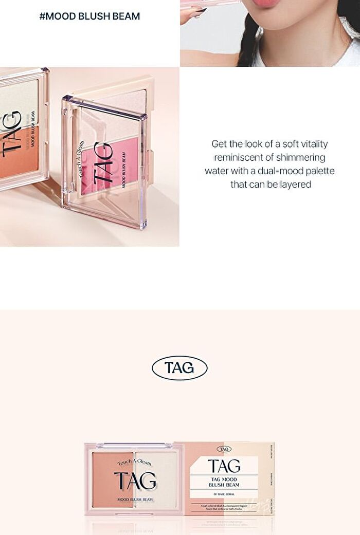 too cool for school TAG Mood Blush Beam - 2 Colors - #02 Fair Mauve